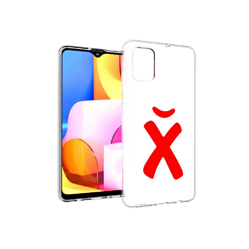 Чехол MyPads Tocco для Samsung Galaxy A71 абстракция буква х (PT142122.485.209), Прозрачный, Tocco
Чехол MyPads Tocco для Samsung Galaxy A71 абстракция буква х (PT142122.485.209), Прозрачный, Tocco