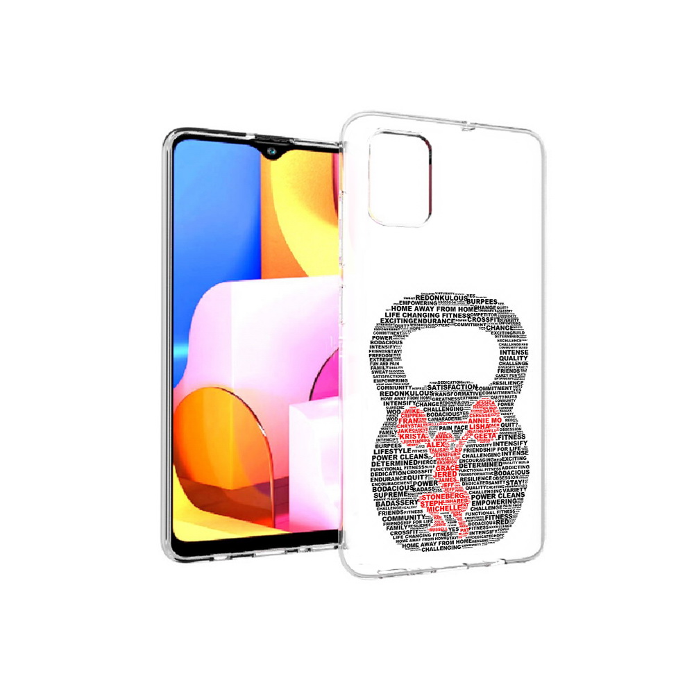 Чехол MyPads Tocco для Samsung Galaxy A71 бодибилдинг гиря из слов (PT142122.485.232), Прозрачный, Tocco
Чехол MyPads Tocco для Samsung Galaxy A71 бодибилдинг гиря из слов (PT142122.485.232), Прозрачный, Tocco