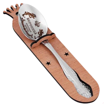 фото Ложка именная, чайная, с гравировкой "вероника", h=14 nobrand