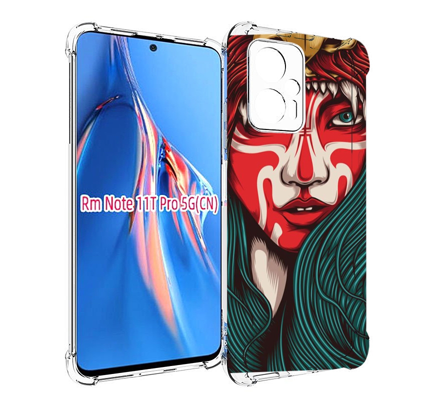 Чехол MyPads девушка-в-маскировке для Xiaomi Redmi Note 11T Pro / 11T Pro Plus / Poco X..., Прозрачный, Tocco 
Чехол MyPads девушка-в-маскировке для Xiaomi Redmi Note 11T Pro / 11T Pro Plus / Poco X..., Прозрачный, Tocco