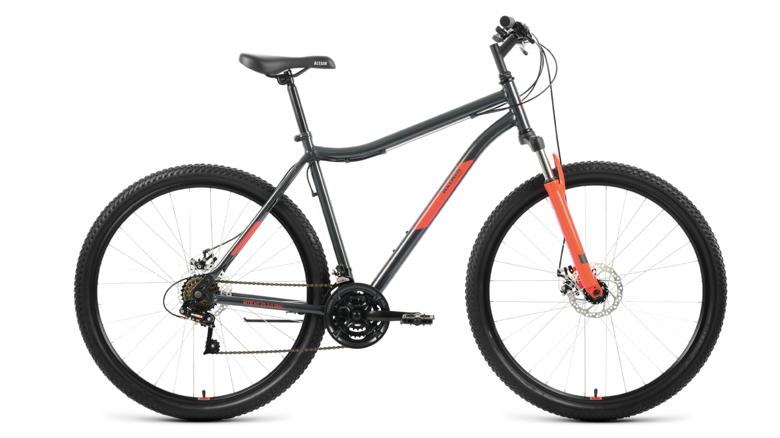 Велосипед 29 FORWARD ALTAIR MTB HT 2.0 (DISK) (21-ск.) 2022 (рама 17) темный/серый/красный
Велосипед 29 FORWARD ALTAIR MTB HT 2.0 (DISK) (21-ск.) 2022 (рама 17) темный/серый/красный