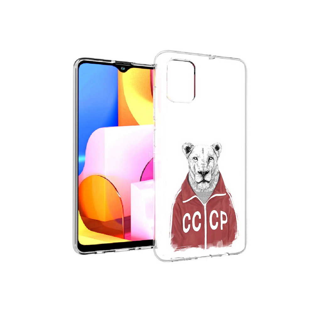 Чехол MyPads Tocco для Samsung Galaxy A71 львица ссср (PT142122.485.450), Прозрачный, Tocco
Чехол MyPads Tocco для Samsung Galaxy A71 львица ссср (PT142122.485.450), Прозрачный, Tocco