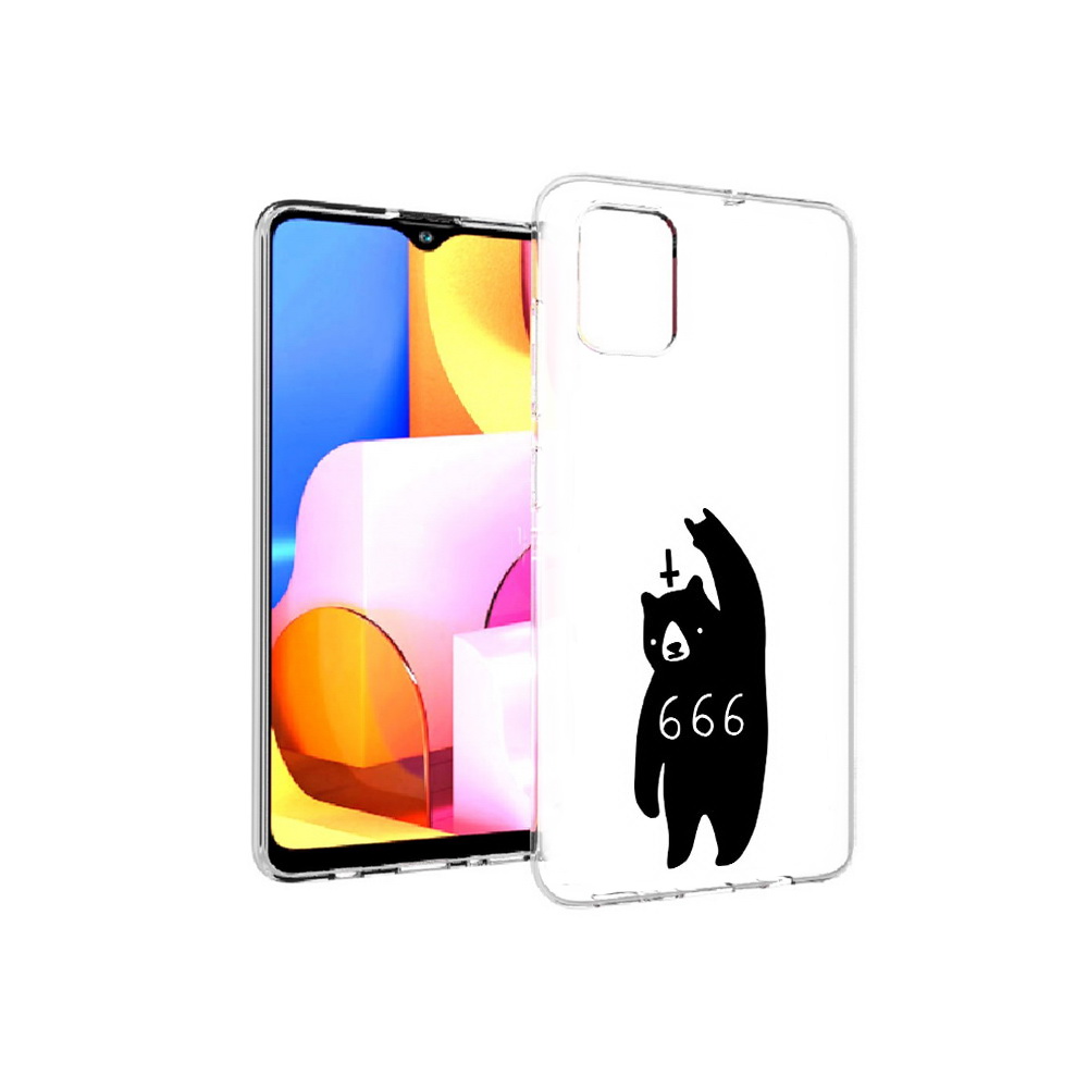 Чехол MyPads Tocco для Samsung Galaxy A71 медведь 666 (PT142122.485.462), Прозрачный, Tocco
Чехол MyPads Tocco для Samsung Galaxy A71 медведь 666 (PT142122.485.462), Прозрачный, Tocco