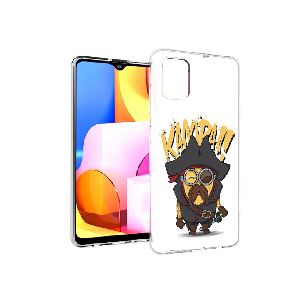 Чехол MyPads Tocco для Samsung Galaxy A71 миньон пират (PT142122.485.476), Прозрачный, Tocco
Чехол MyPads Tocco для Samsung Galaxy A71 миньон пират (PT142122.485.476), Прозрачный, Tocco