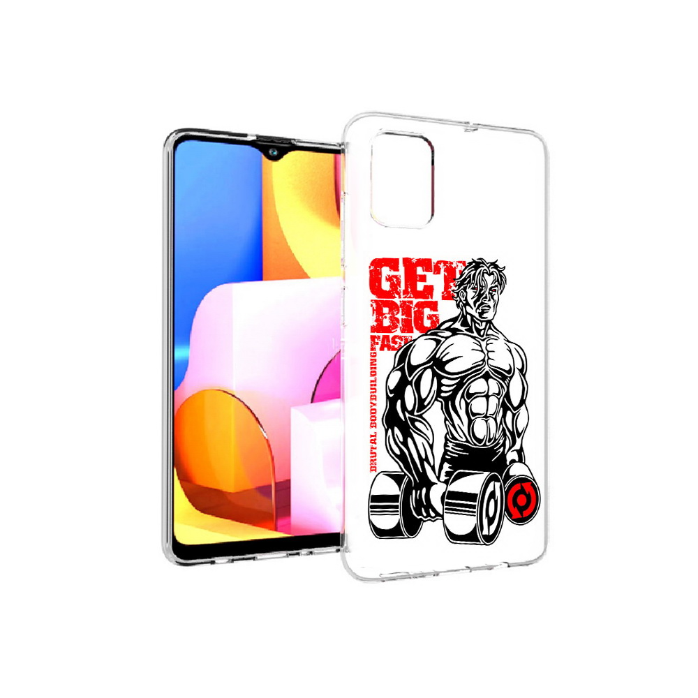 Чехол MyPads Tocco для Samsung Galaxy A71 накаченное тело (PT142122.485.495), Прозрачный, Tocco
Чехол MyPads Tocco для Samsung Galaxy A71 накаченное тело (PT142122.485.495), Прозрачный, Tocco