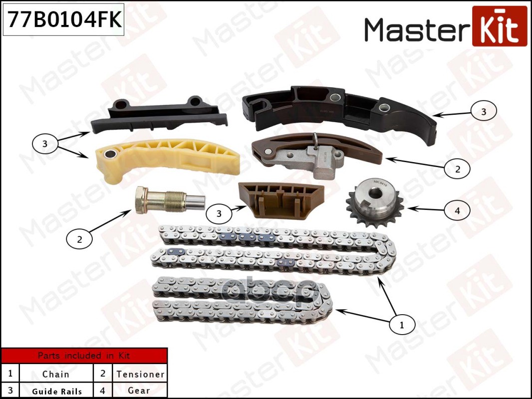 Комплект Цепи Грм Vag 2.3/2.8/3.2 Aqn,Aqp,Bub 00-10 77b0104fk MasterKit арт. 77B0104FK, 77B0104FK
Комплект Цепи Грм Vag 2.3/2.8/3.2 Aqn,Aqp,Bub 00-10 77b0104fk MasterKit арт. 77B0104FK, 77B0104FK