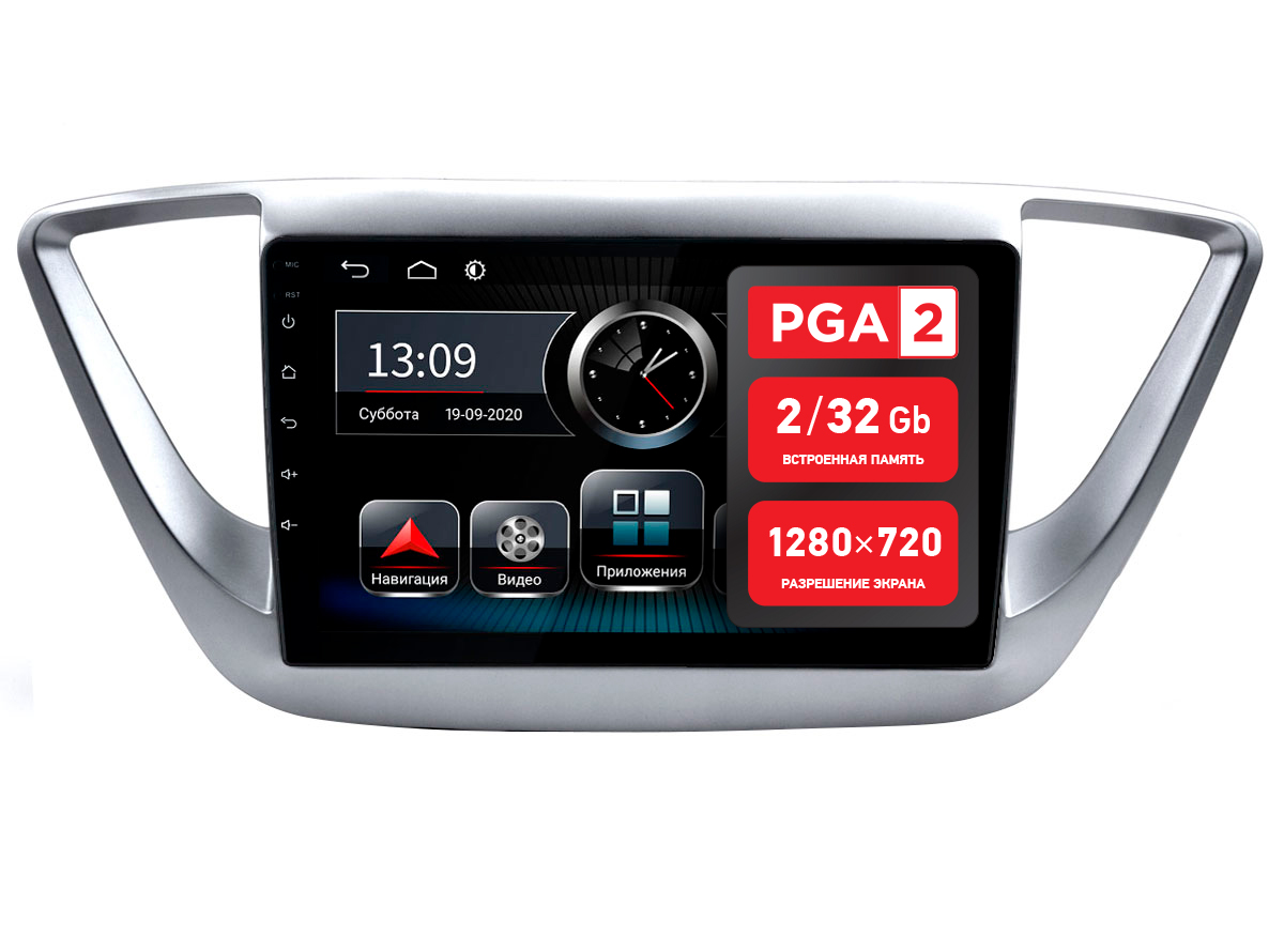 Штатная магнитола Incar PGA 2 2402 для Hyundai Solaris 2016+ (Android 8.1) 9", Hyundai
Штатная магнитола Incar PGA 2 2402 для Hyundai Solaris 2016+ (Android 8.1) 9", Hyundai
