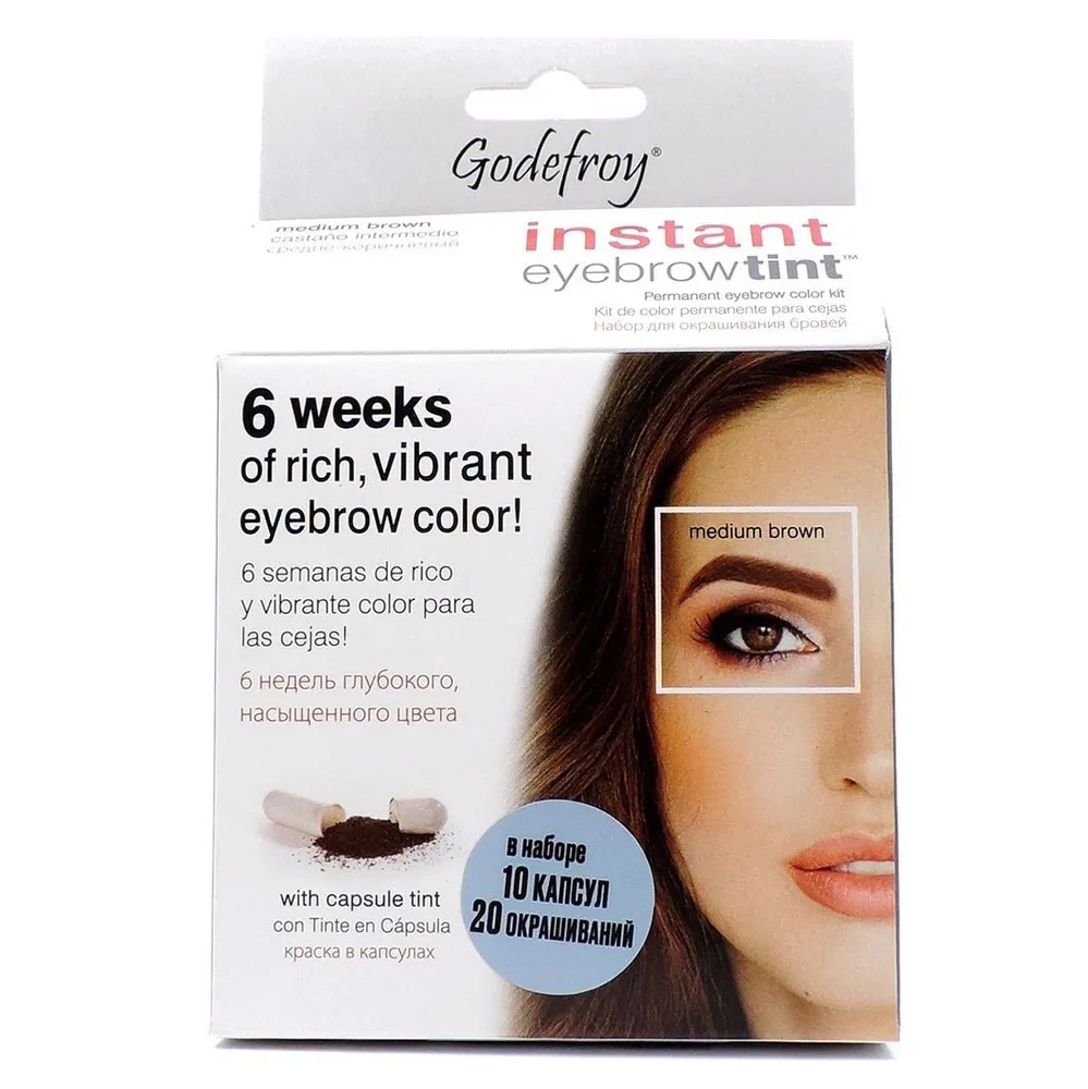 Краска-хна для бровей и ресниц Godefroy Eyebrow Tint Medium Brow, коричневый, 10 капсул
Краска-хна для бровей и ресниц Godefroy Eyebrow Tint Medium Brow, коричневый, 10 капсул
