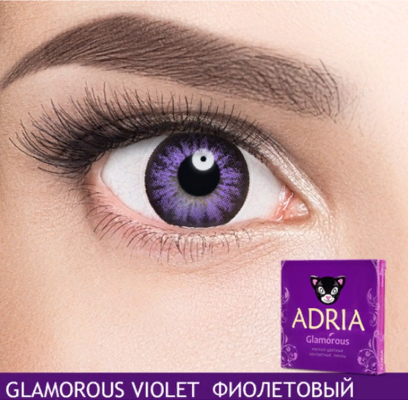 Контактные линзы Adria Glamorous violet квартальные R 8,6 D -0,00 2 шт, Фиолетовые, Effect color 2 линзы
Контактные линзы Adria Glamorous violet квартальные R 8,6 D -0,00 2 шт, Фиолетовые, Effect color 2 линзы