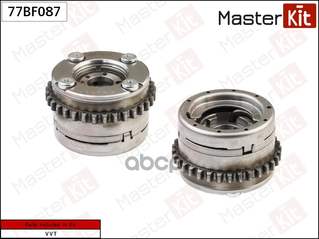 Механизм Газораспределения (Выпуск) Mercedes-Benz M278 77bf087 MasterKit арт. 77BF087, 77BF087
Механизм Газораспределения (Выпуск) Mercedes-Benz M278 77bf087 MasterKit арт. 77BF087, 77BF087