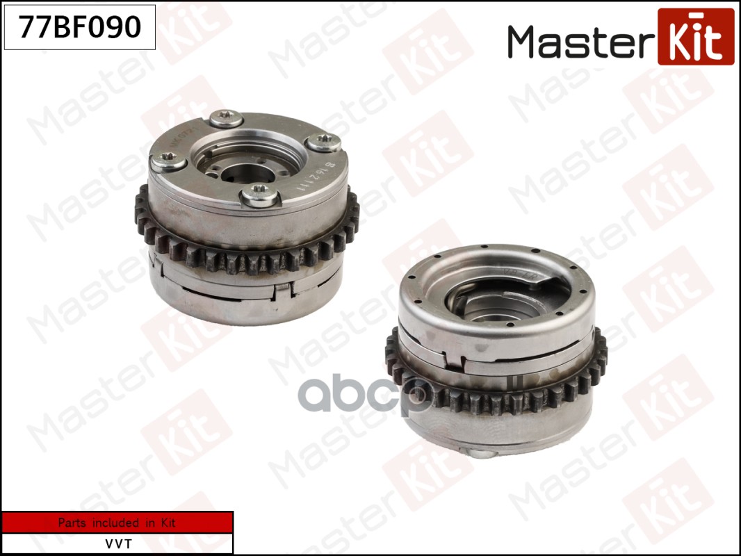 Механизм Газораспределения (Впуск) Mercedes-Benz M278 77bf090 MasterKit арт. 77BF090, 77BF090
Механизм Газораспределения (Впуск) Mercedes-Benz M278 77bf090 MasterKit арт. 77BF090, 77BF090