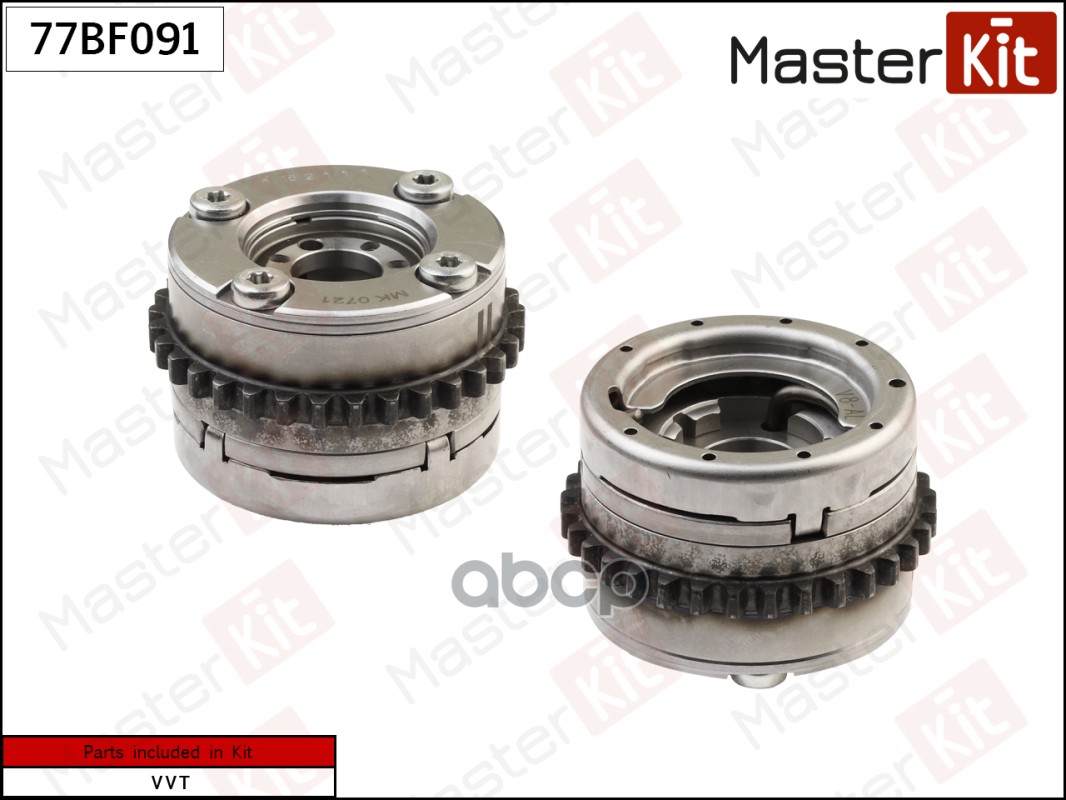 Механизм Газораспределения (Выпуск) Mercedes-Benz M278 77bf091 MasterKit арт. 77BF091, 77BF091
Механизм Газораспределения (Выпуск) Mercedes-Benz M278 77bf091 MasterKit арт. 77BF091, 77BF091