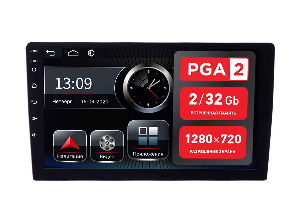 Штатная магнитола Incar PGA2-7709 9" Incar PGA 2 7709 (Android 8.1), Автомагнитолы 9" 10"
Штатная магнитола Incar PGA2-7709 9" Incar PGA 2 7709 (Android 8.1), Автомагнитолы 9" 10"