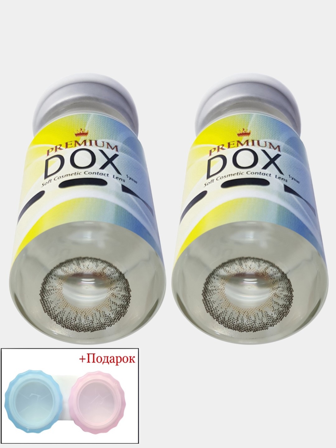 Контактные линзы DOX NC307 GRAY+Container 0,00 21213025, Серые, NC307 GRAY 0.00+Container
Контактные линзы DOX NC307 GRAY+Container 0,00 21213025, Серые, NC307 GRAY 0.00+Container