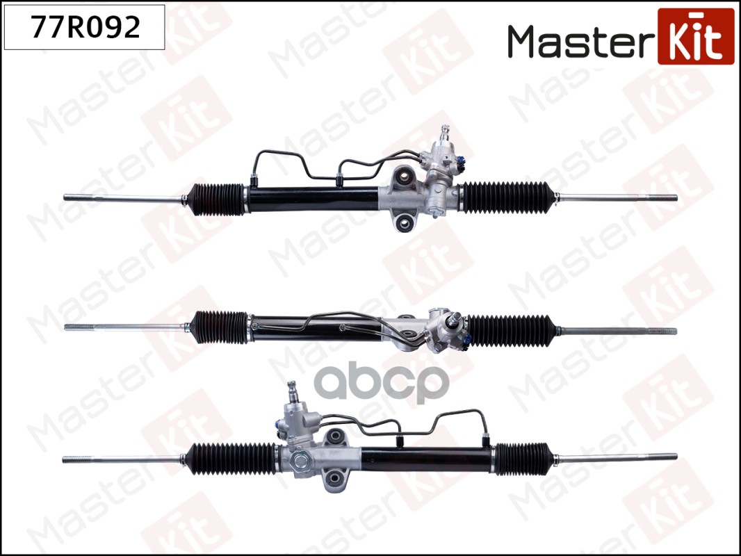 Рейка Рулевая Hyundai Accent (Lc) 1.5 99- 77r092 MasterKit арт. 77R092, 77R092
Рейка Рулевая Hyundai Accent (Lc) 1.5 99- 77r092 MasterKit арт. 77R092, 77R092