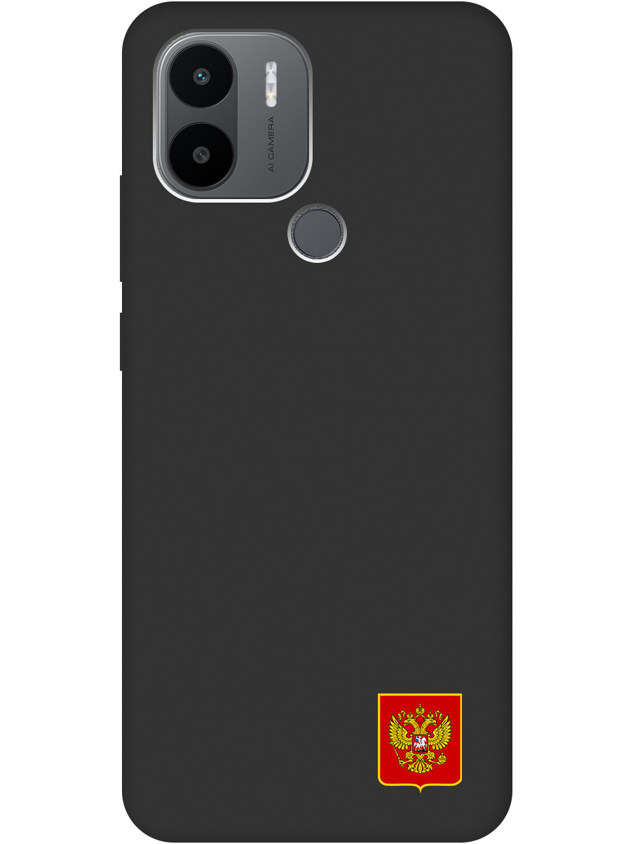 Чехол на Xiaomi Redmi A1+ / A2+ / Poco C50 / C51 "Гербом России, Soft Touch черный, 20000732
Чехол на Xiaomi Redmi A1+ / A2+ / Poco C50 / C51 "Гербом России, Soft Touch черный, 20000732