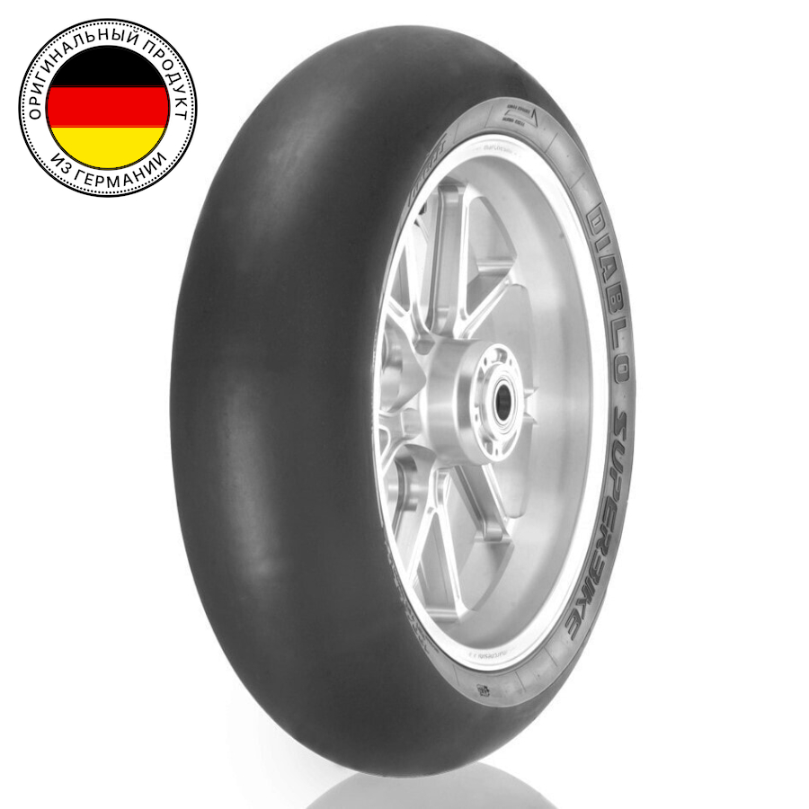 Мотошины летние Pirelli Diablo Superbike R SC2 NHS 120/70 R17, Diablo Superbike R SC2 NHS
Мотошины летние Pirelli Diablo Superbike R SC2 NHS 120/70 R17, Diablo Superbike R SC2 NHS