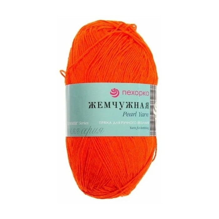 Пряжа Пехорка Жемчужная, хлопок, вискоза, 5х100 г, 425 м, 284 оранжевый (ПЕХ.ЖЕМЧУЖ.284), Жемчужная, хлопок, вискоза, 5х100 г, 425 м, цвет 284 оранжевый
Пряжа Пехорка Жемчужная, хлопок, вискоза, 5х100 г, 425 м, 284 оранжевый (ПЕХ.ЖЕМЧУЖ.284), Жемчужная, хлопок, вискоза, 5х100 г, 425 м, цвет 284 оранжевый