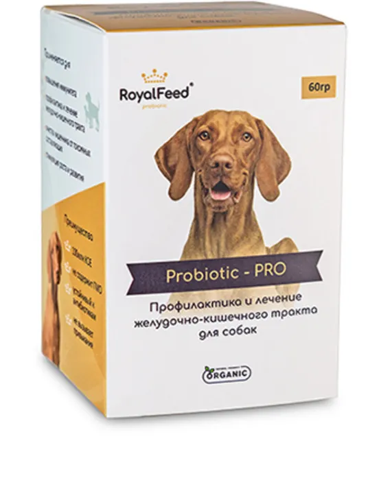 Пробиотический кормовой концентрат для собак Biolatic Probiotic - Pro, Добавка к корму
Пробиотический кормовой концентрат для собак Biolatic Probiotic - Pro, Добавка к корму