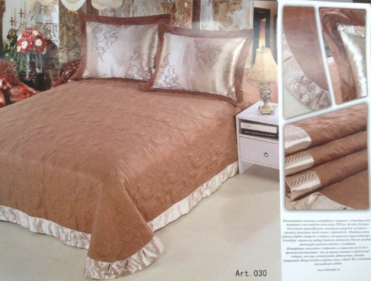 Diva Afrodita Покрывало Diva Afrodita exclusive жаккард с вышивкой Арт-030. 220*240+2 нав.
Diva Afrodita Покрывало Diva Afrodita exclusive жаккард с вышивкой Арт-030. 220*240+2 нав.
