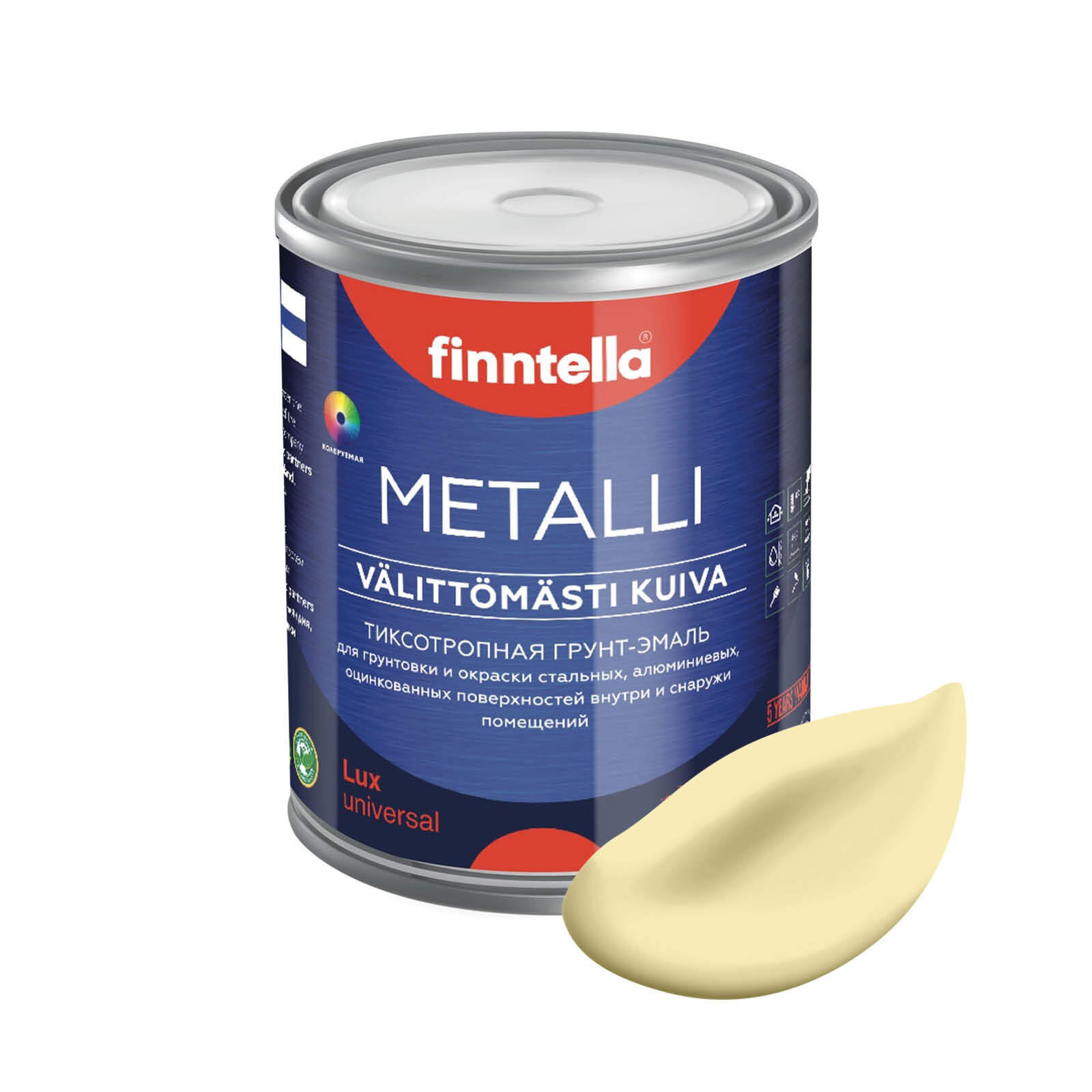 Грунт-эмаль для металла METALLI 3 в 1, Светло-жёлтый, цвет SADE, 1л, Желтый, Быстросохнущая краска по металлу METALLI. Грунт эмаль 3 в 1 по железу и по оцинковке для наружных и внутренних работ. Антикоррозийная защита металла. Грунт краска по ржавчине.
Грунт-эмаль для металла METALLI 3 в 1, Светло-жёлтый, цвет SADE, 1л, Желтый, Быстросохнущая краска по металлу METALLI. Грунт эмаль 3 в 1 по железу и по оцинковке для наружных и внутренних работ. Антикоррозийная защита металла. Грунт краска по ржавчине.