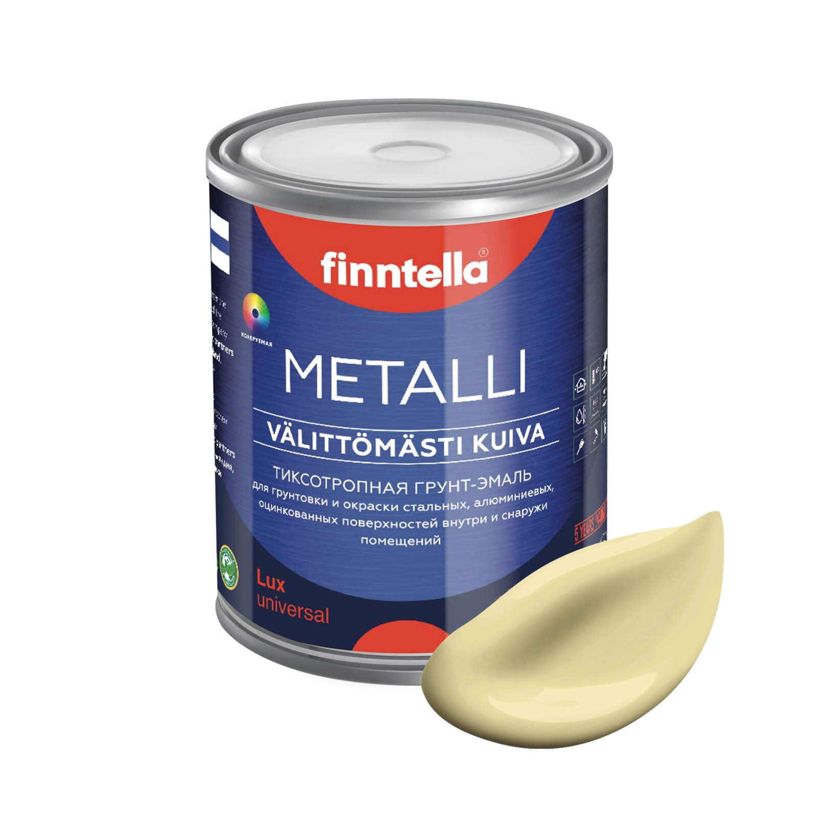 Грунт-эмаль для металла METALLI 3 в 1, пастельно-желтый, цвет HIRSSI, 1л, Быстросохнущая краска по металлу METALLI. Грунт эмаль 3 в 1 по железу и по оцинковке для наружных и внутренних работ. Антикоррозийная защита металла. Грунт краска по ржавчине.
Грунт-эмаль для металла METALLI 3 в 1, пастельно-желтый, цвет HIRSSI, 1л, Быстросохнущая краска по металлу METALLI. Грунт эмаль 3 в 1 по железу и по оцинковке для наружных и внутренних работ. Антикоррозийная защита металла. Грунт краска по ржавчине.