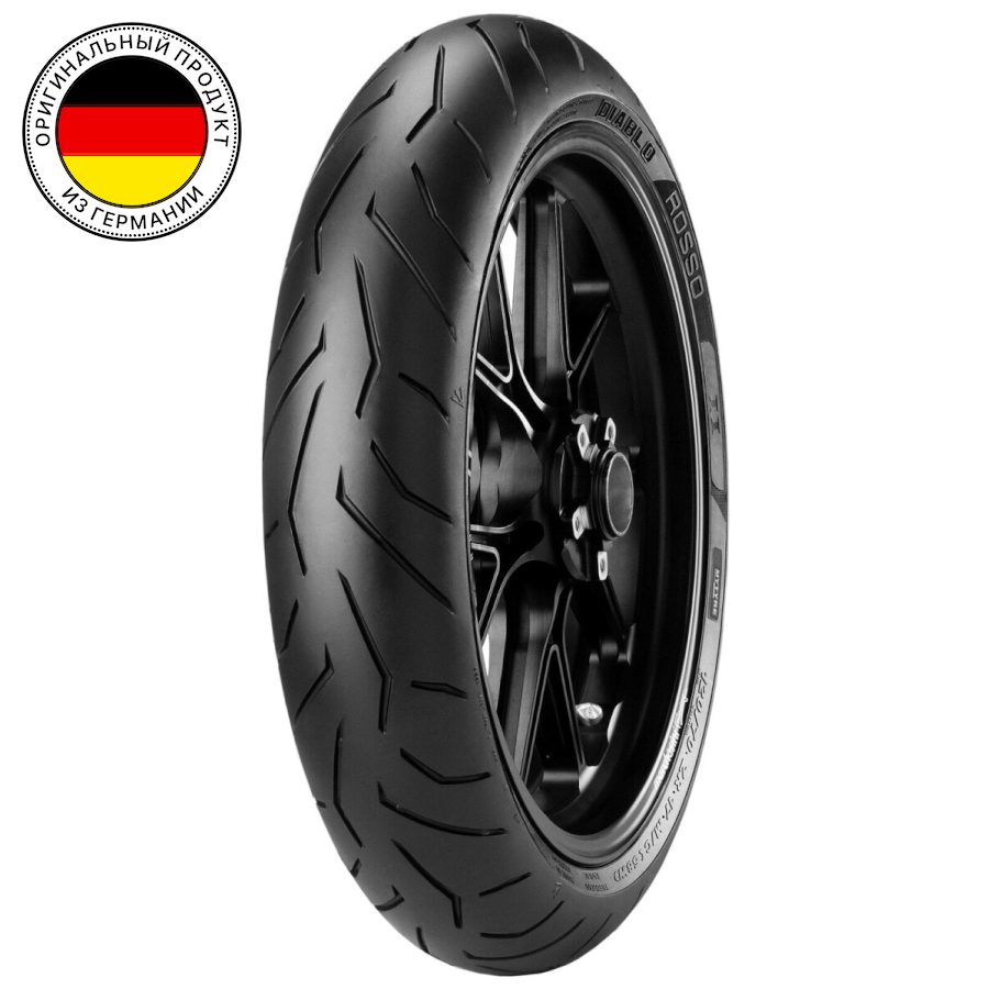 Мотошины летние Pirelli Diablo Rosso II DOT16 170/60 R17 72W, Diablo Rosso II DOT16
Мотошины летние Pirelli Diablo Rosso II DOT16 170/60 R17 72W, Diablo Rosso II DOT16