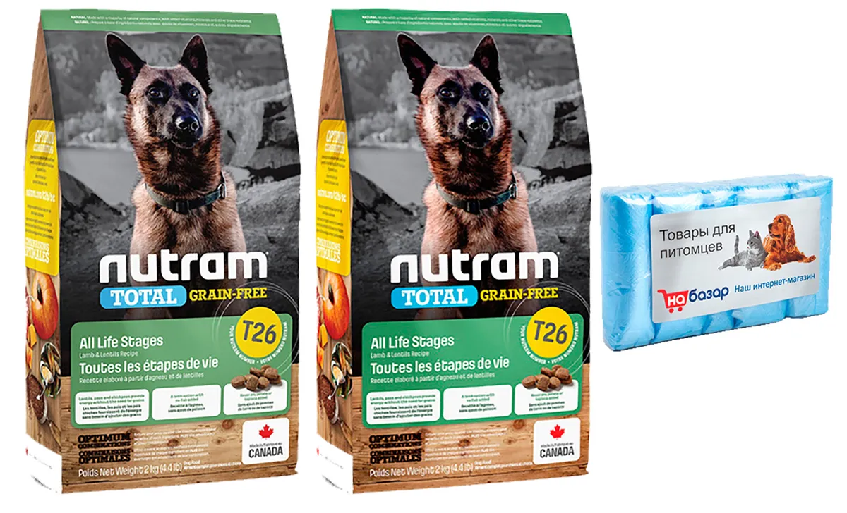 Сухой корм для собак Nutram All Life Stages, ягненок, 2кг х 2шт, пакеты для выгула собак, Сухой корм для собак Nutram Dog T26 Lamb and Lentils Dog Food беззерновой из мяса ягненка с бобовыми 2кг х 2шт + пакеты для выгула собак 100 шт
Сухой корм для собак Nutram All Life Stages, ягненок, 2кг х 2шт, пакеты для выгула собак, Сухой корм для собак Nutram Dog T26 Lamb and Lentils Dog Food беззерновой из мяса ягненка с бобовыми 2кг х 2шт + пакеты для выгула собак 100 шт