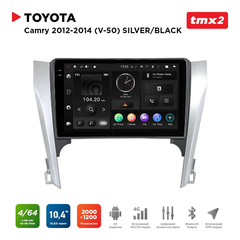 ШГУ Toyota Camry 12-14 (MAXIMUM Incar TMX2-2248-4) Android 10/2000*1200, BT, wi-fi, 4G, TMX2-2248-4
ШГУ Toyota Camry 12-14 (MAXIMUM Incar TMX2-2248-4) Android 10/2000*1200, BT, wi-fi, 4G, TMX2-2248-4