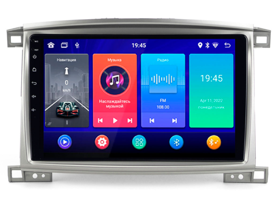 ШГУ Toyota LC 100 03-07, Lexus LX 470 (TRAVEL Incar ANB-2229) Android 10/1280*720, BT,, ANB-2229
ШГУ Toyota LC 100 03-07, Lexus LX 470 (TRAVEL Incar ANB-2229) Android 10/1280*720, BT,, ANB-2229