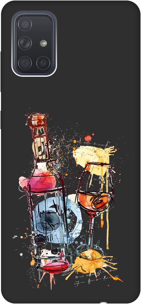 Матовый чехол на Samsung Galaxy A71 с принтом "Aquarelle Wine" черный, Черный;голубой, 0
Матовый чехол на Samsung Galaxy A71 с принтом "Aquarelle Wine" черный, Черный;голубой, 0