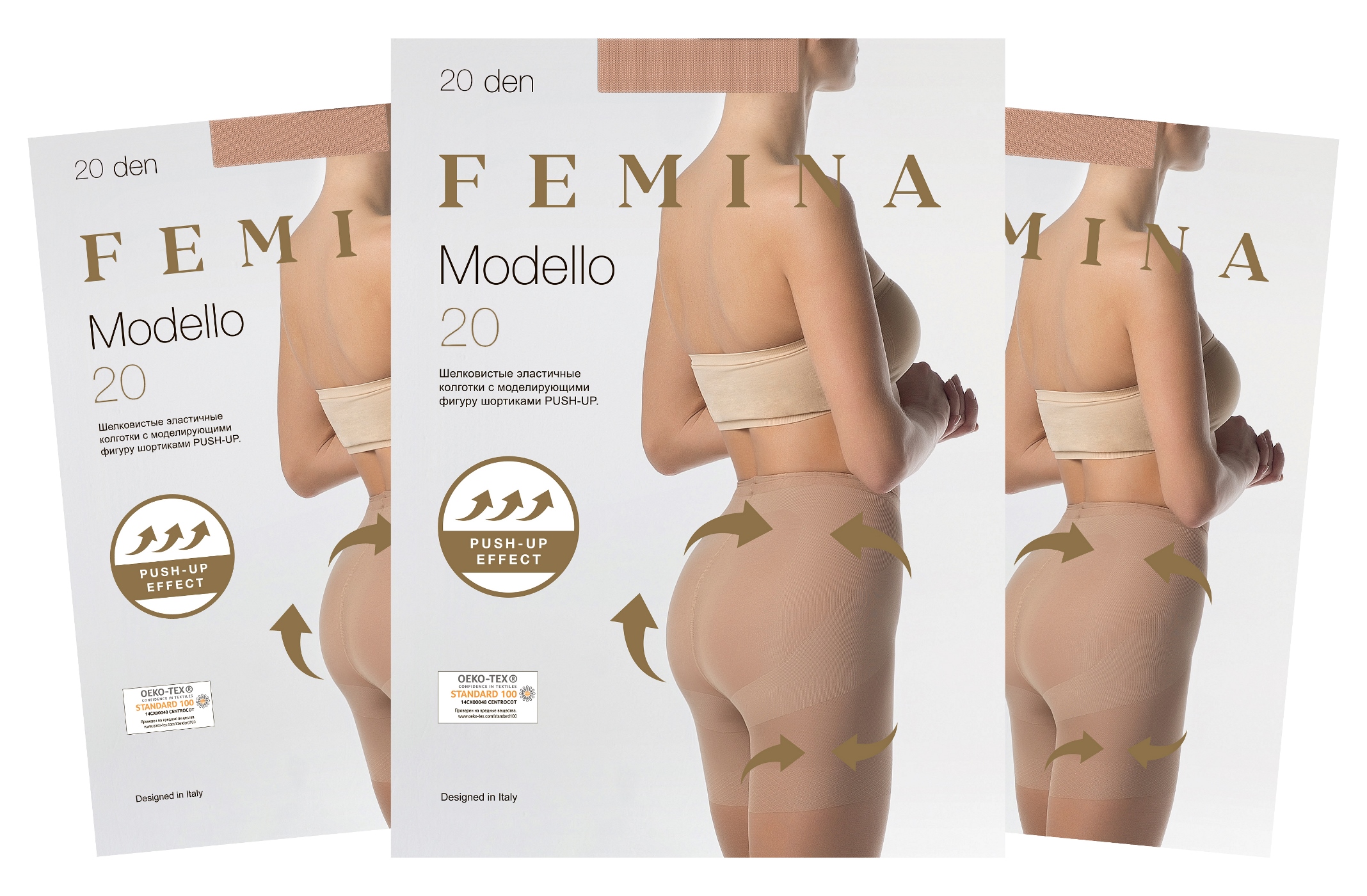 фото Комплект колготок женских femina modello 20 легкий загар 3 (m), (набор 3 шт.)