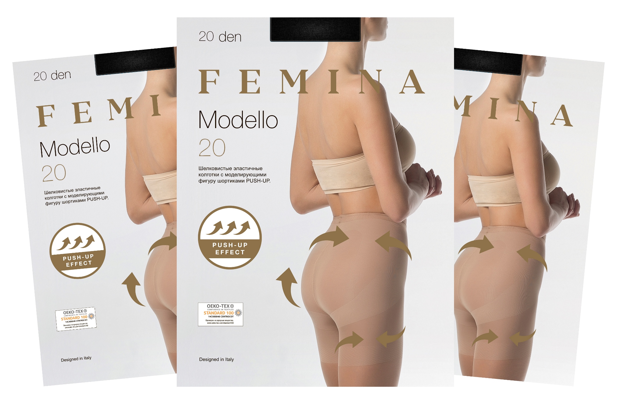 фото Колготки женские fm modello 20 den nero 4/l (набор 3 шт.) femina