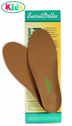 Детские ортопедические стельки Е10 для коррекции плоскостопия Sursil-Ortho, р.30, SO-E10-16
Детские ортопедические стельки Е10 для коррекции плоскостопия Sursil-Ortho, р.30, SO-E10-16