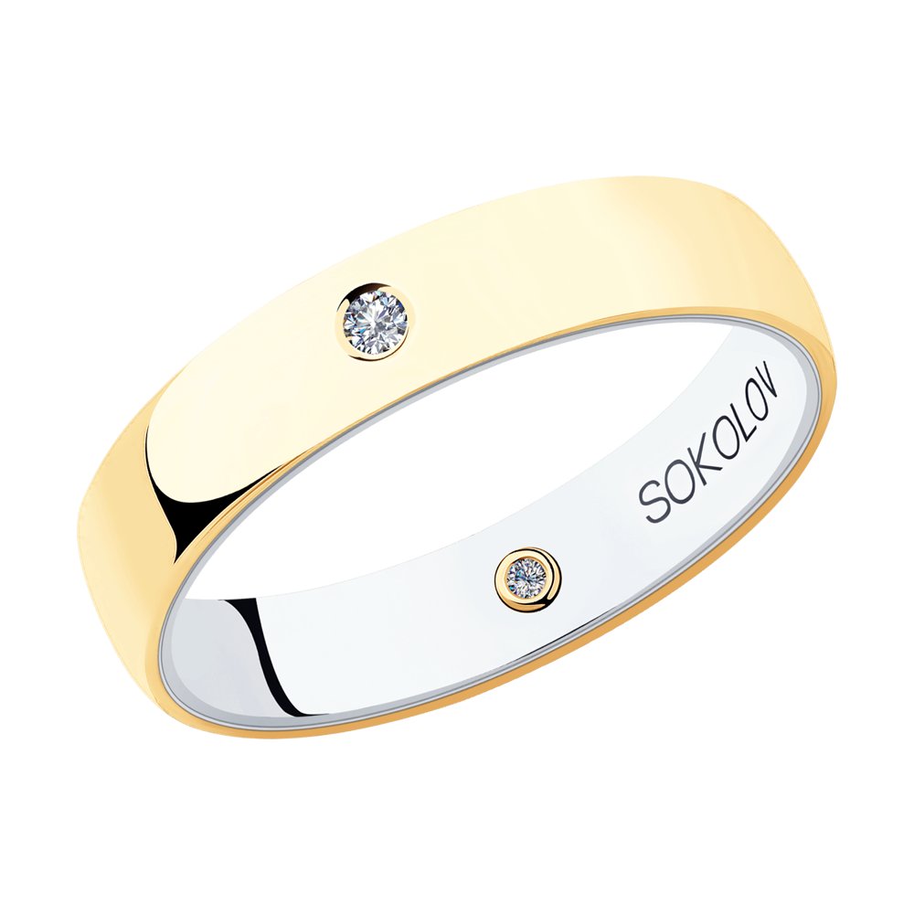 Кольцо обручальное из золота с бриллиантом р. . SOKOLOV Diamonds 1114015-01, 1114015-01
Кольцо обручальное из золота с бриллиантом р. . SOKOLOV Diamonds 1114015-01, 1114015-01
