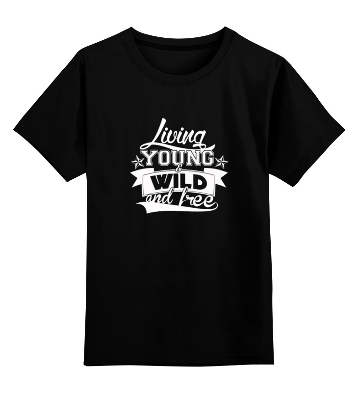 Детская футболка классическая Printio Young, wild and free, р. 128, Черный, 0000000655232
Детская футболка классическая Printio Young, wild and free, р. 128, Черный, 0000000655232