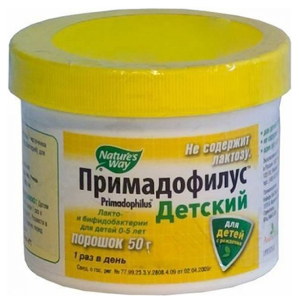 фото Nature's way примадофилус для детей порошок 50 г