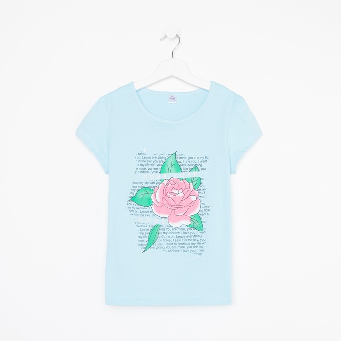 Футболка для девочки, цвет светло-голубой, рост 134
Футболка для девочки, цвет светло-голубой, рост 134