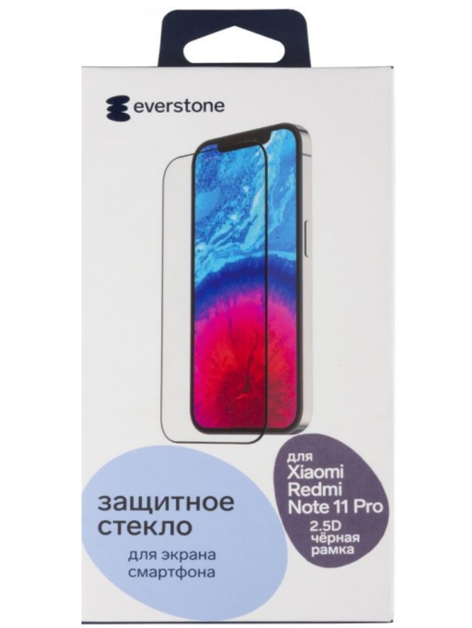 Защитное стекло Everstone 2.5D FG для Xiaomi Redmi Note 11 Pro черная рамка, 2.5D FG для Xiaomi Redmi Note 11 Pro черная рамка
Защитное стекло Everstone 2.5D FG для Xiaomi Redmi Note 11 Pro черная рамка, 2.5D FG для Xiaomi Redmi Note 11 Pro черная рамка