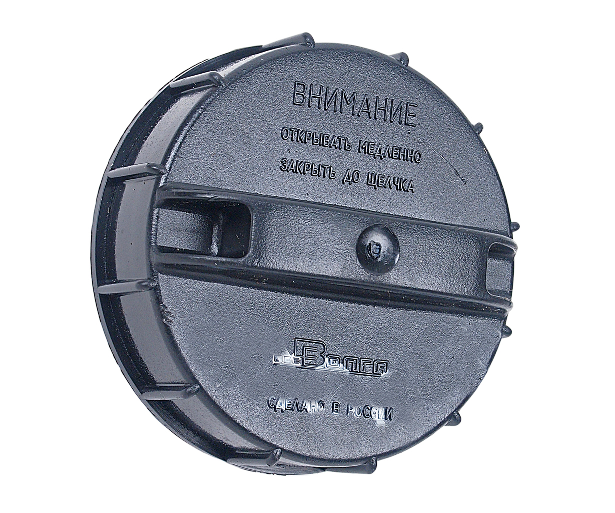 Крышка бака топливного ГАЗ-3302 дв.ЗМЗ,УМЗ,ГАЗель Next дв.УМЗ ЕВРО-3 (ОАО ГАЗ) 31105-11030
Крышка бака топливного ГАЗ-3302 дв.ЗМЗ,УМЗ,ГАЗель Next дв.УМЗ ЕВРО-3 (ОАО ГАЗ) 31105-11030
