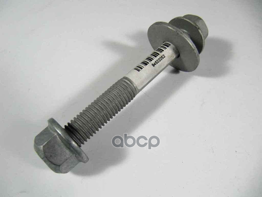 Болт General Motors 94502052 Болт Рычага Задней Подвески GENERAL MOTORS 94502052 
Болт General Motors 94502052 Болт Рычага Задней Подвески GENERAL MOTORS 94502052