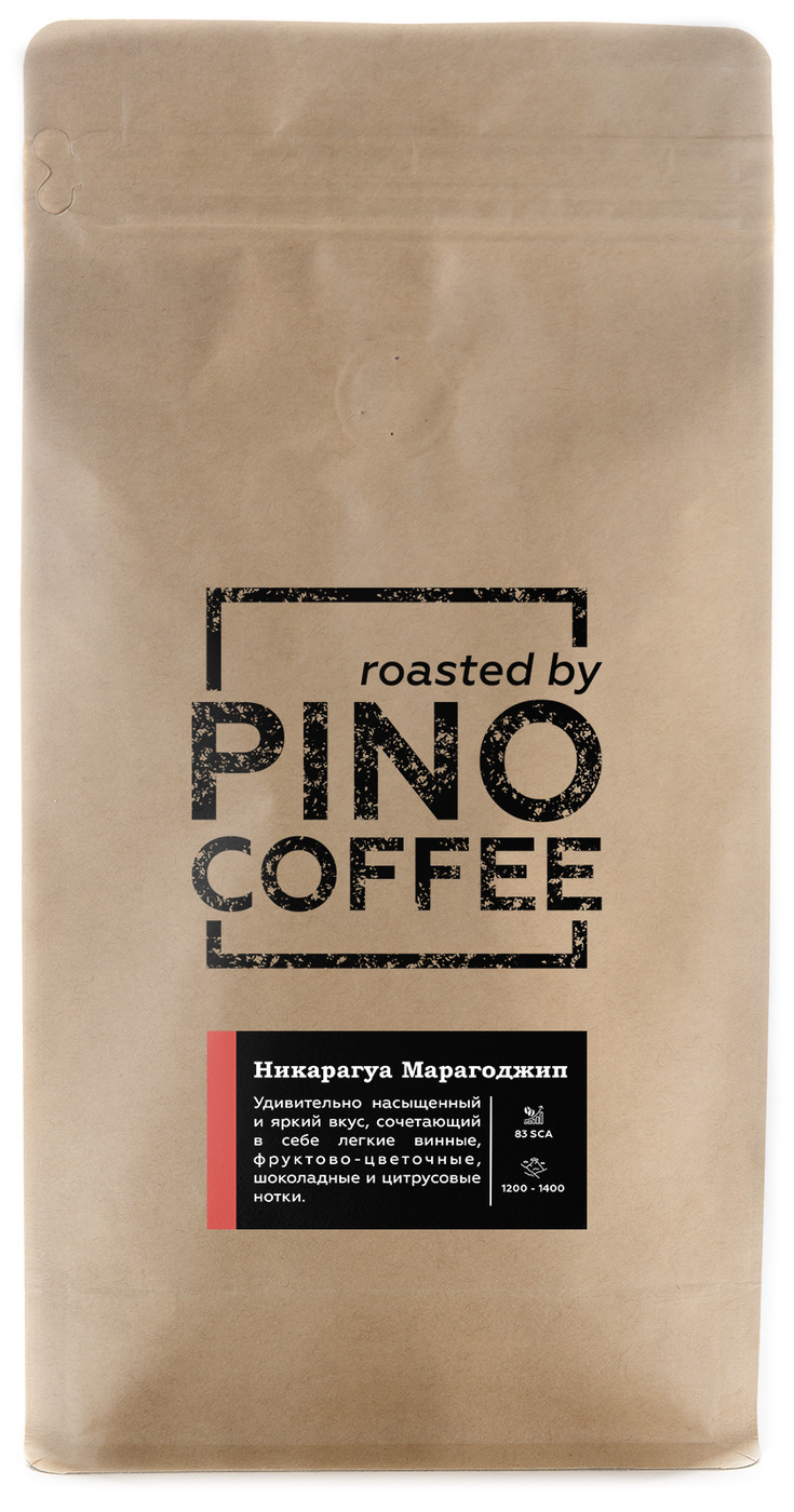 Свежеобжаренный кофе PINOCOFFEE Никарагуа Марагоджип 500 гр в зернах, NicaraguaMaragogype
Свежеобжаренный кофе PINOCOFFEE Никарагуа Марагоджип 500 гр в зернах, NicaraguaMaragogype