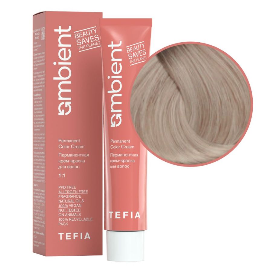 Крем-краска Tefia Ambient тон 10.18 перманентн экстра светл блонд пепельно-коричневый 60мл, Пепельный, kr-22213
Крем-краска Tefia Ambient тон 10.18 перманентн экстра светл блонд пепельно-коричневый 60мл, Пепельный, kr-22213