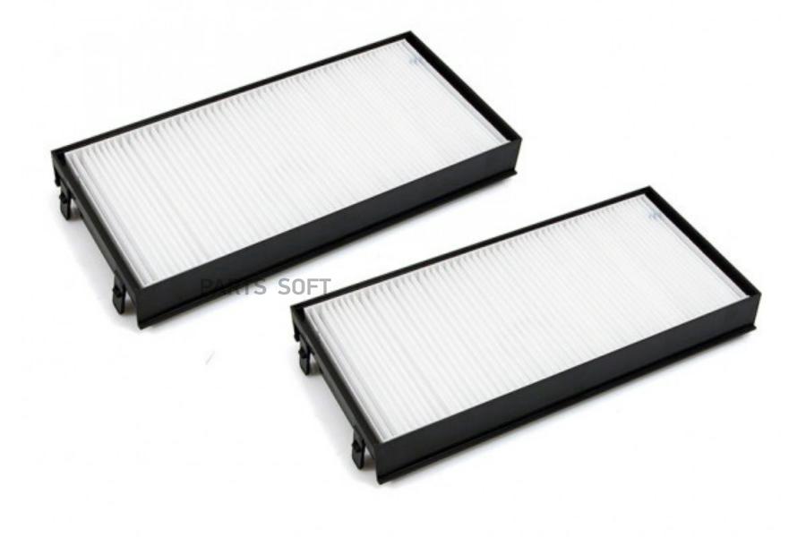 Фильтр салона комплект BMW X6 3.0 2009 - 2014 BMW X5 3.0 2008 - 2013 BMW X5 3.0 2010 - 201
Фильтр салона комплект BMW X6 3.0 2009 - 2014 BMW X5 3.0 2008 - 2013 BMW X5 3.0 2010 - 201