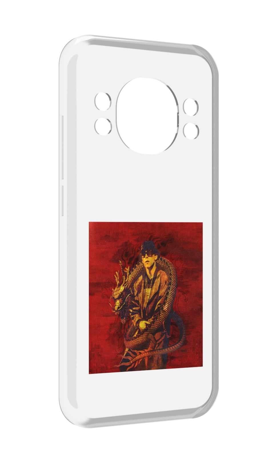 Чехол MyPads Dragonborn Big Baby Tape для Doogee S98 / S98 Pro, Прозрачный, Tocco
Чехол MyPads Dragonborn Big Baby Tape для Doogee S98 / S98 Pro, Прозрачный, Tocco