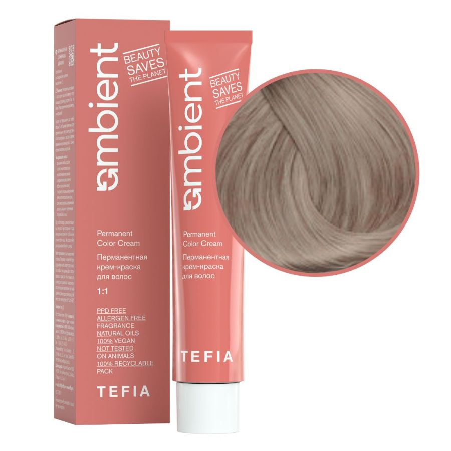 Крем-краска Tefia Ambient тон 9.18 перманентная очень светлый блонд пепельно-коричнев 60мл, Пепельный, kr-22214
Крем-краска Tefia Ambient тон 9.18 перманентная очень светлый блонд пепельно-коричнев 60мл, Пепельный, kr-22214