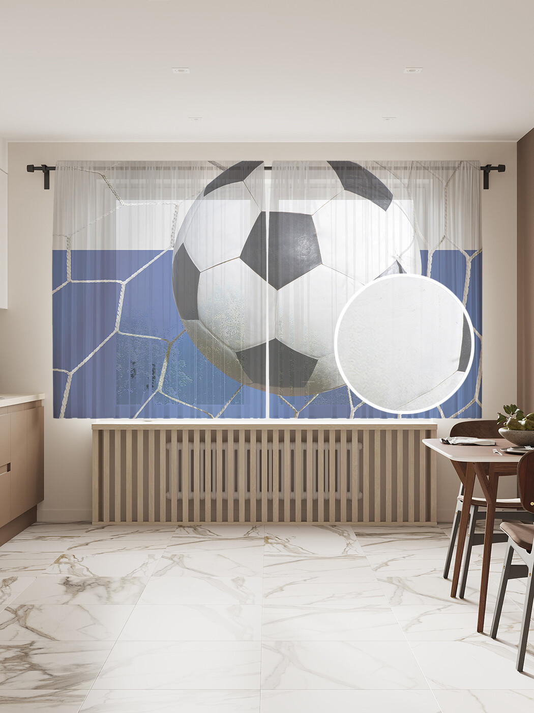 tul_378810_145x180 МУЛЬТИ Фототюль
tul_378810_145x180 МУЛЬТИ Фототюль