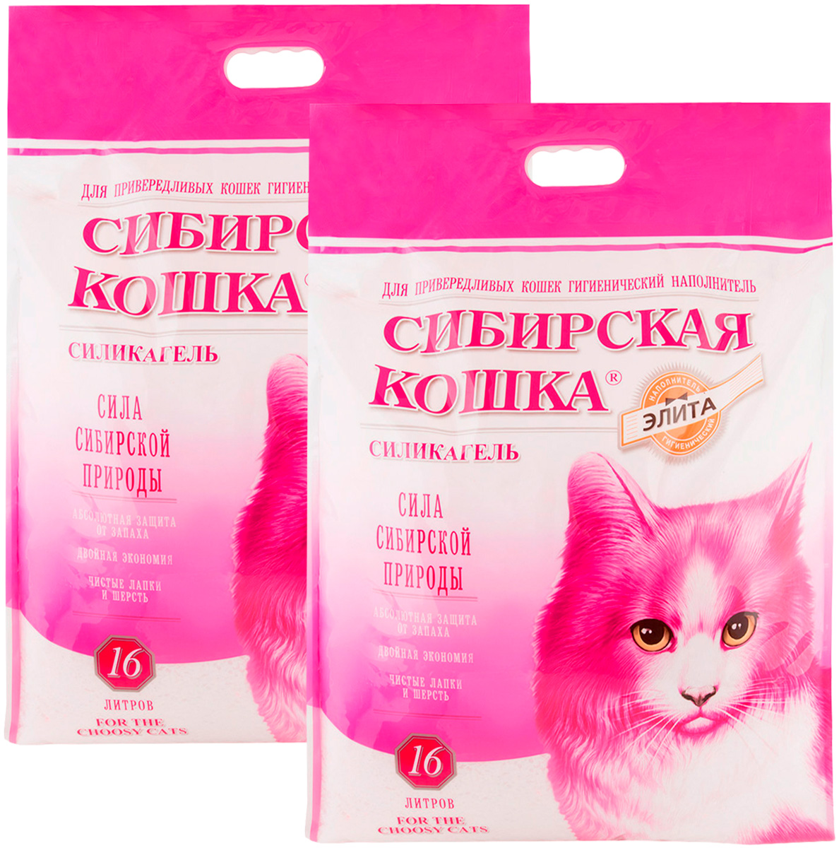 СИБИРСКАЯ КОШКА СИБИРСКАЯ КОШКА ЭЛИТНЫЙ наполнитель силикагелевый для привередливых кошек
СИБИРСКАЯ КОШКА СИБИРСКАЯ КОШКА ЭЛИТНЫЙ наполнитель силикагелевый для привередливых кошек