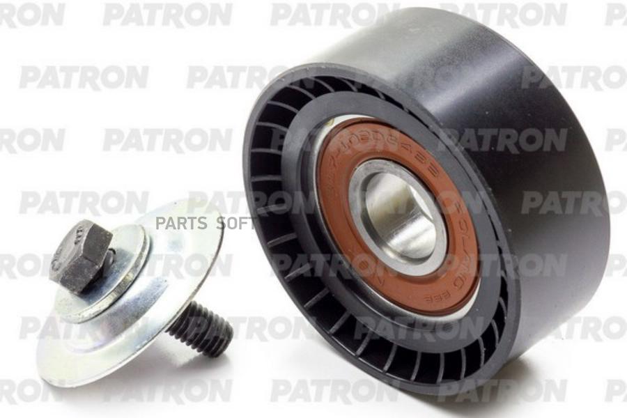 PATRON PT34714 Ролик промежуточный поликлинового ремня с подшипником NSK FORD Transit Cust
PATRON PT34714 Ролик промежуточный поликлинового ремня с подшипником NSK FORD Transit Cust