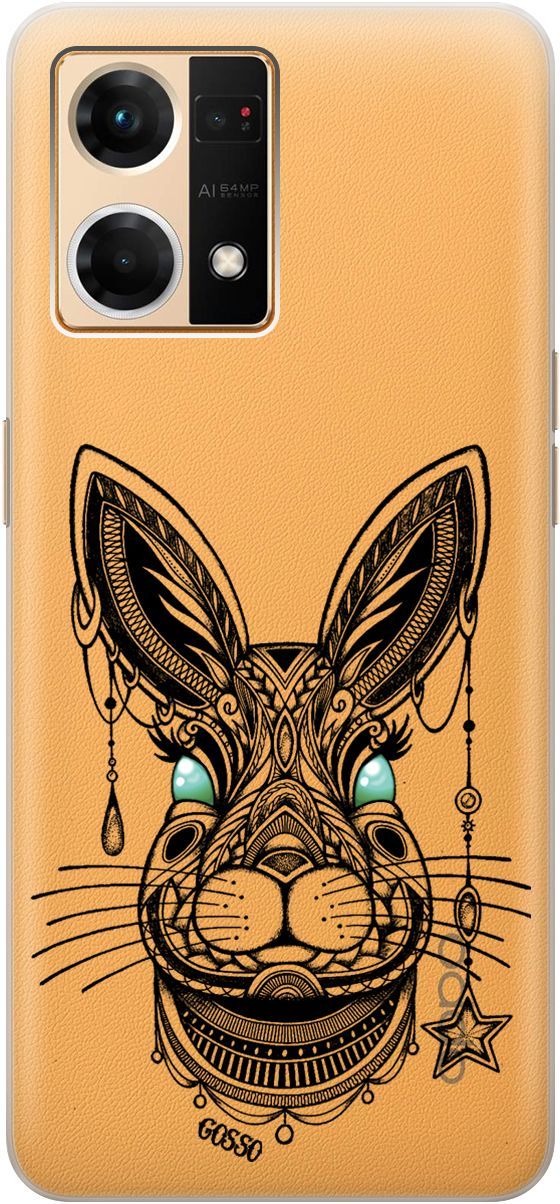 Силиконовый чехол на OPPO Reno7 с 3D принтом "Grand Rabbit" прозрачный, Прозрачный;зеленый, 157883
Силиконовый чехол на OPPO Reno7 с 3D принтом "Grand Rabbit" прозрачный, Прозрачный;зеленый, 157883